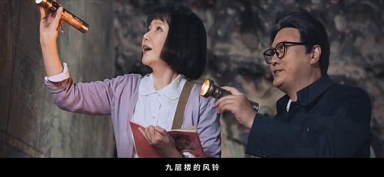 《敦煌女儿》电影(完整观看版)在线（1080 p高清）