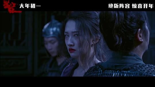 （满江红）百度云资源「bd1024p/1080p/Mp4中字」云网盘下载