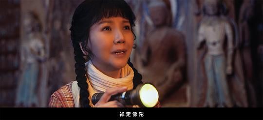 【敦煌女儿】电影百度云资源【HD1080P资源】