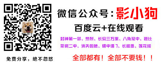 《奥本海默》导演诺兰12部电影评分排名！这部超越《黑暗骑士》居冠《信条》《星际穿越》吊车尾有原因