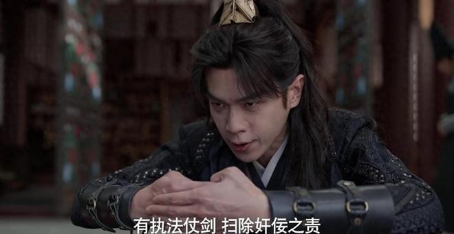 《庆余年2》网盘资源下载高清无水印电视剧资源下载免费分享HD1080p资源下载缩略图