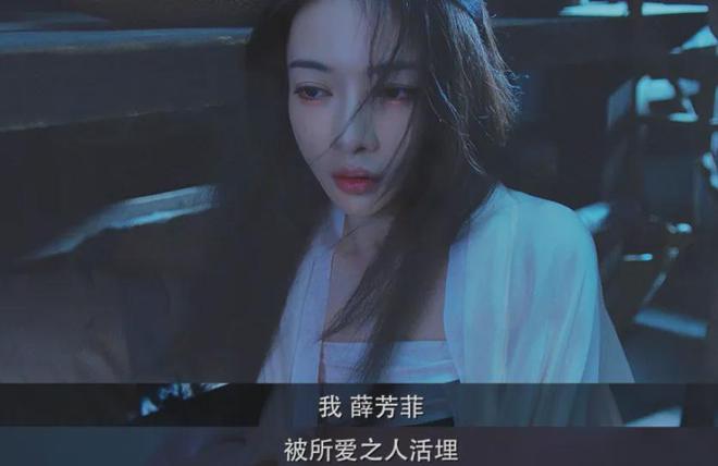 《墨雨云间》全集迅雷BT资源下载[MP4bd1280p]资源下载[HD720P]