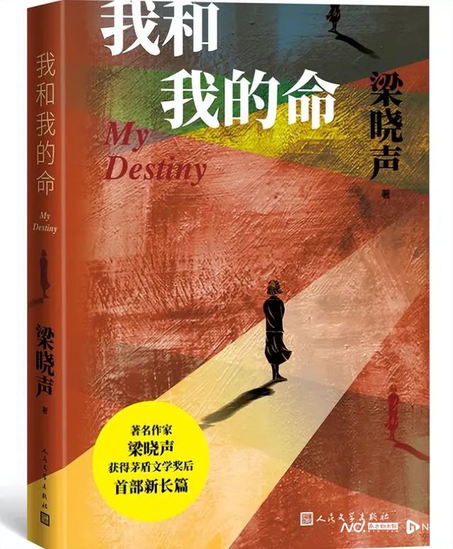 《楚乔传》全集百度云网盘[1080pHD高清阿里云盘资源下载]在线观看