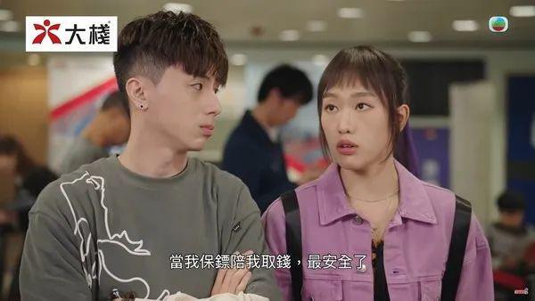 TVB新晋小花挑大梁，首秀关键角色却遭网友狂喷：求上进心切啊！