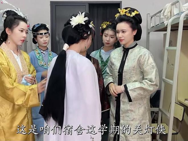 女大学生版林黛玉火了，网友直呼比专业演员还抢镜